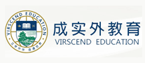 成實(shí)外教育怎么樣