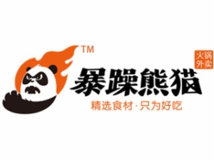 暴躁熊貓火鍋外賣怎么樣