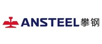攀鋼ANSTEEL怎么樣