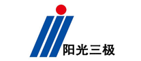 陽光三極怎么樣