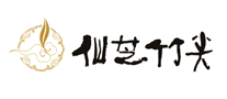 仙芝竹尖怎么樣