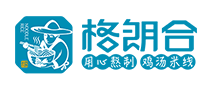 格朗合怎么樣