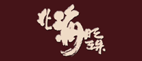 北海明珠怎么樣