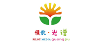 領航光譜怎么樣