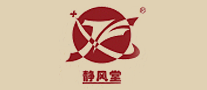 靜風堂怎么樣