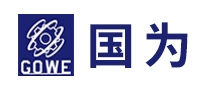 國(guó)為GOWE怎么樣