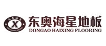 東奧海星地板怎么樣