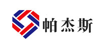 帕杰斯怎么樣