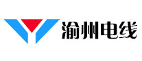 渝州怎么樣