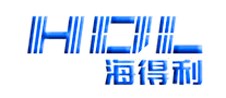 海德利怎么樣