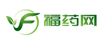 福藥網(wǎng)怎么樣