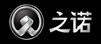 之諾怎么樣