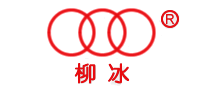 柳冰怎么樣