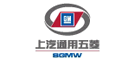 五菱怎么樣