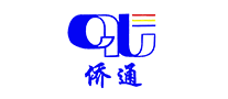 僑通怎么樣