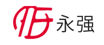 永強(qiáng)怎么樣