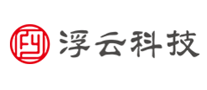 浮云科技怎么樣