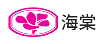 海棠HAITANG怎么樣