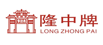 隆中牌怎么樣