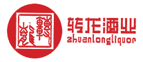 轉(zhuǎn)龍酒業(yè)怎么樣