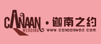 迦南之約怎么樣