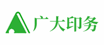 廣大印務(wù)怎么樣