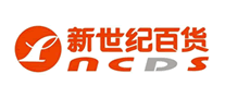 新世紀(jì)百貨怎么樣