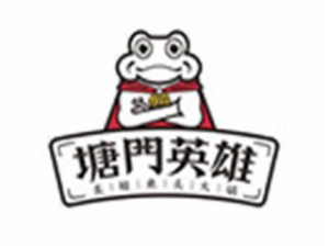 塘門英雄美蛙魚頭火鍋怎么樣