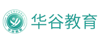 華谷教育怎么樣