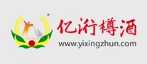 億洐樽酒怎么樣