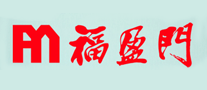 福盈門怎么樣