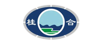 桂合怎么樣