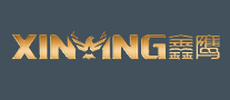 鑫鷹XINYING怎么樣