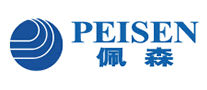 佩森Peisen怎么樣