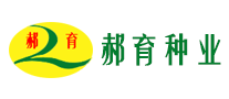 郝育怎么樣