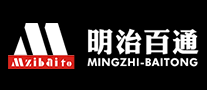 明治百通MZIBAIFO怎么樣