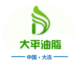 大連油脂怎么樣