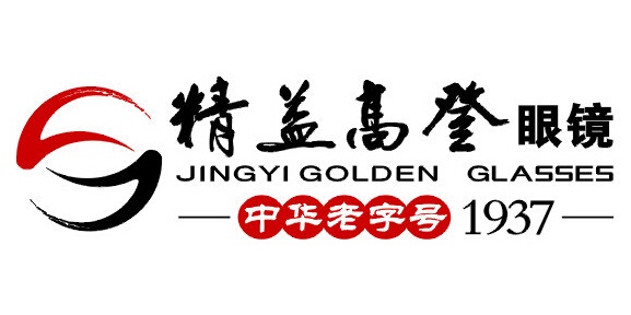 精益高登怎么樣