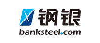 鋼銀怎么樣