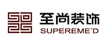 至尚裝飾怎么樣