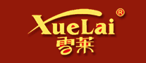 雪萊XueLai怎么樣