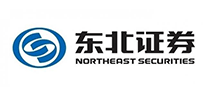 東北證券怎么樣