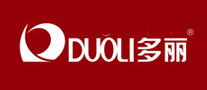 多麗DUOLI怎么樣
