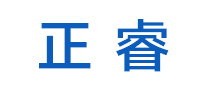 正睿怎么樣