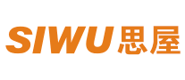 思屋SIWU怎么樣
