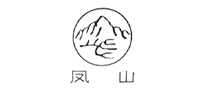 鳳山怎么樣