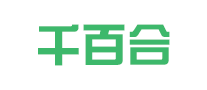 千百合怎么樣