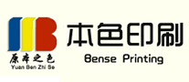 原本之色怎么樣