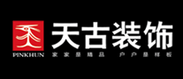 天古裝飾PINKHUN怎么樣