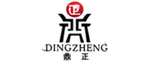 鼎正DINGZHENG怎么樣